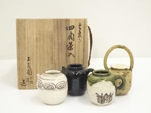 不老園造　色変四滴茶入れ（共箱）□z